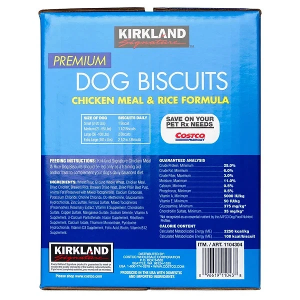 Kirkland Signature Chicken Meal & Rice Formula Dog Biscuits, 15 lbs - Image 2